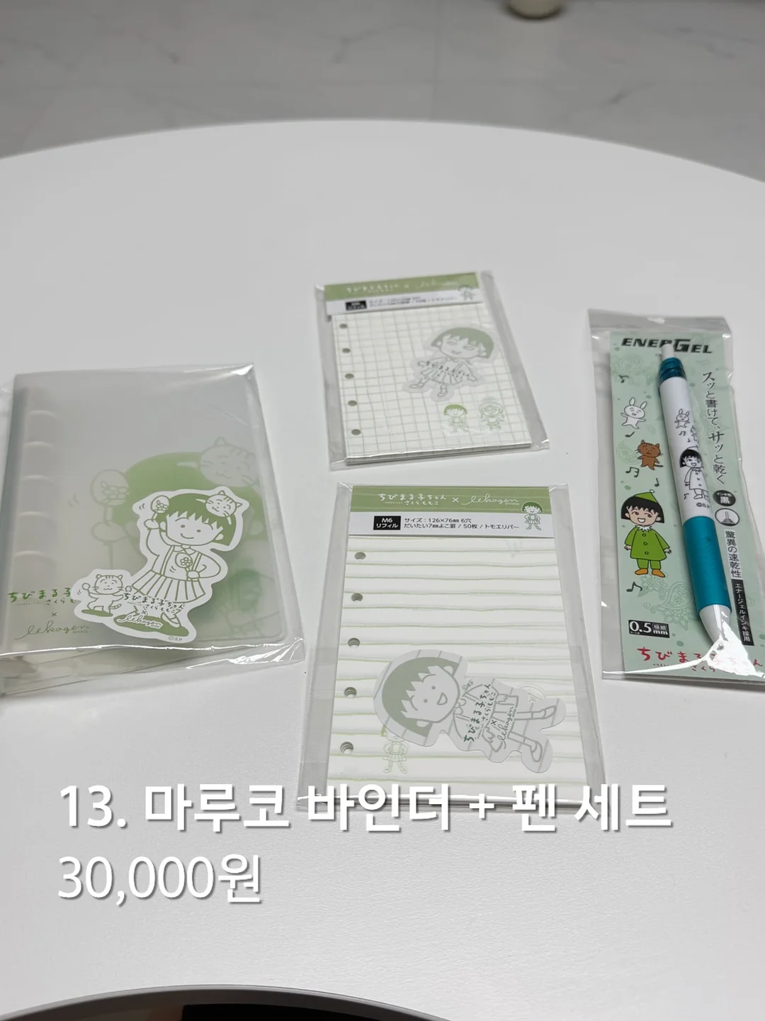 제주네컷 4