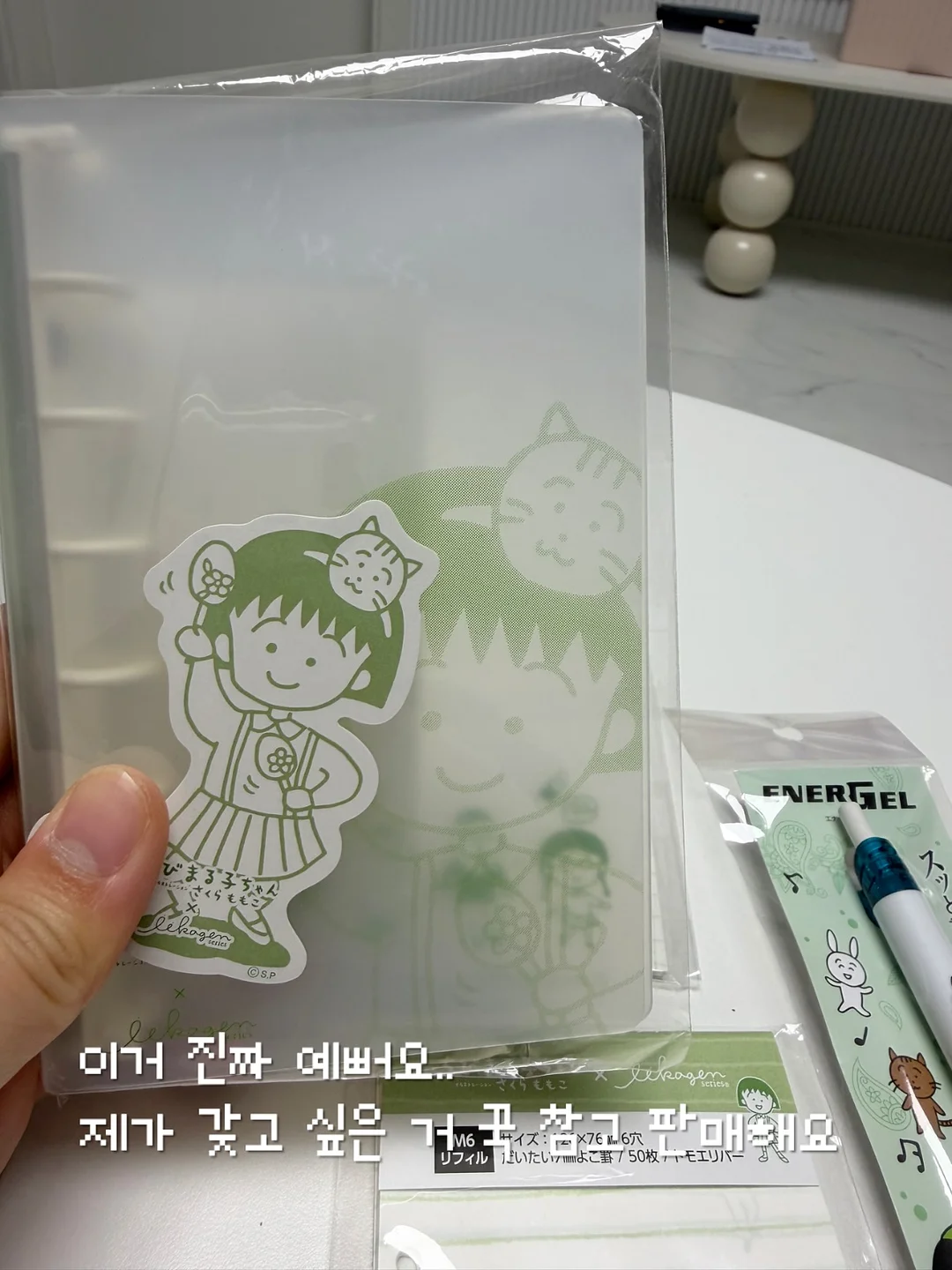 제주네컷 5