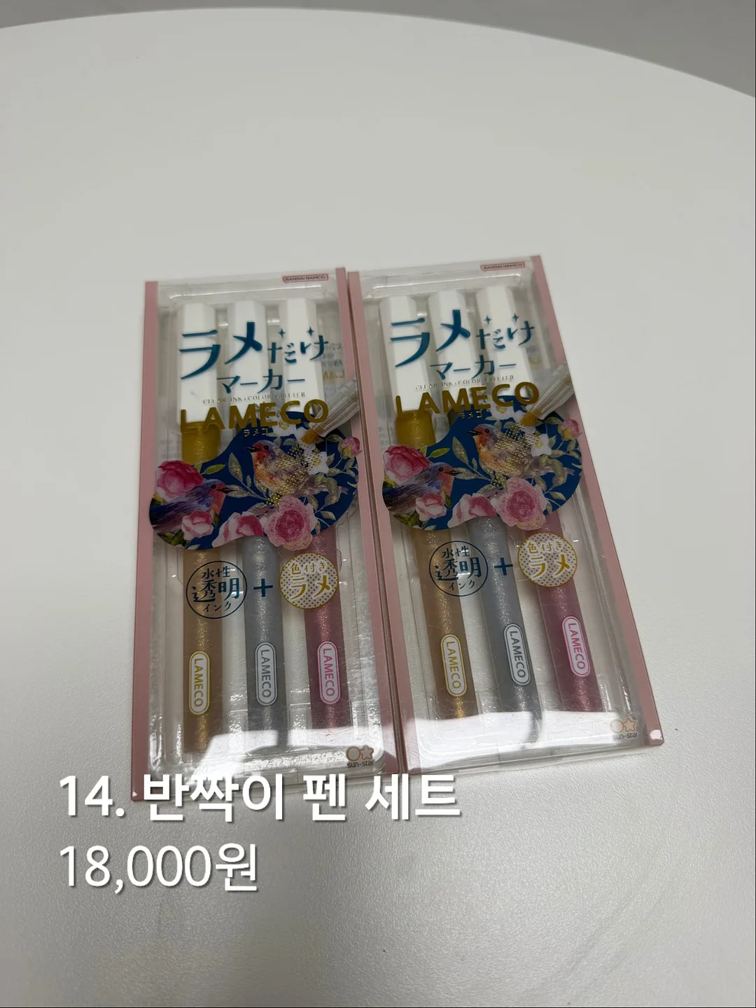 제주네컷 6