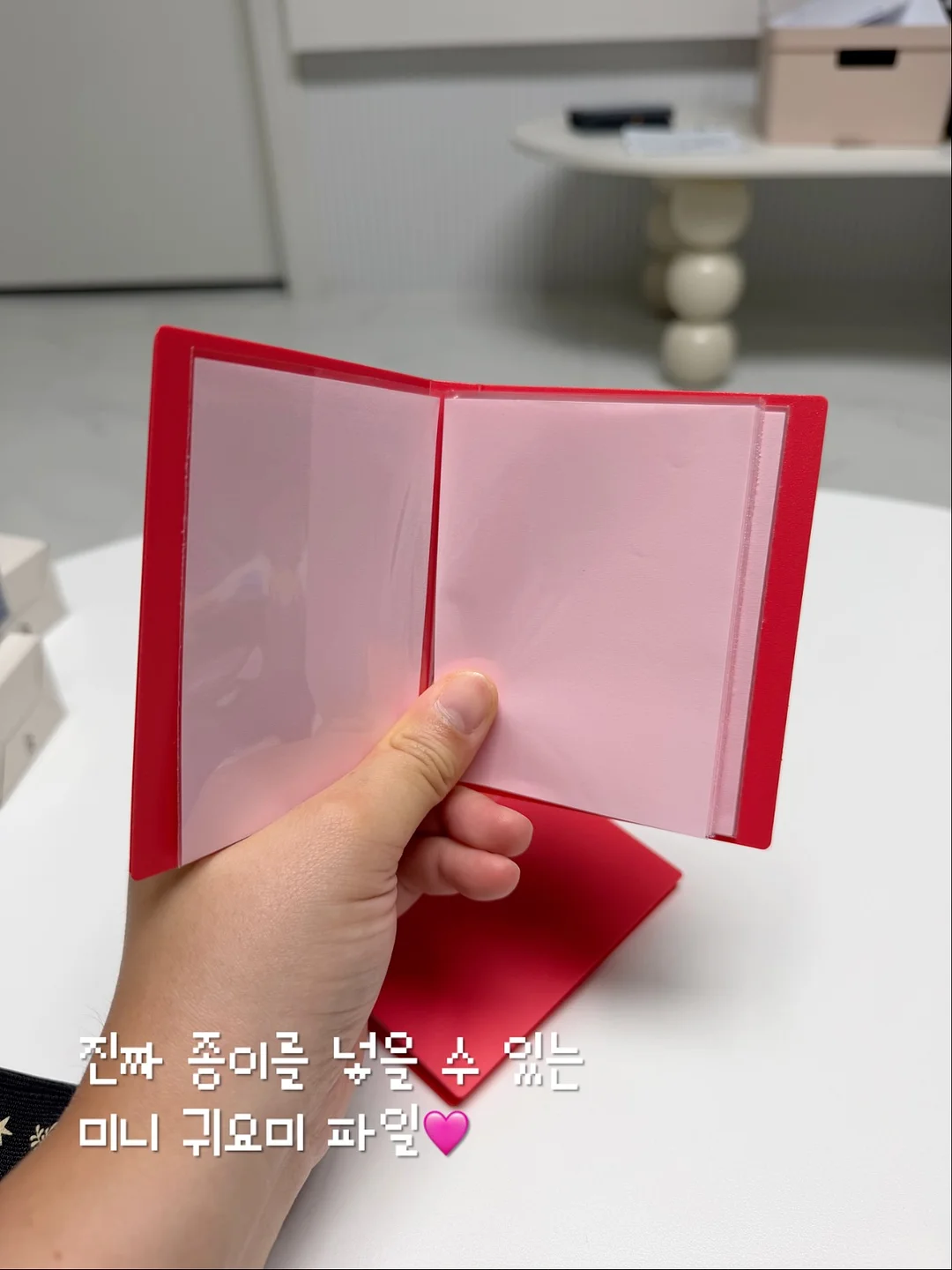 제주네컷 9