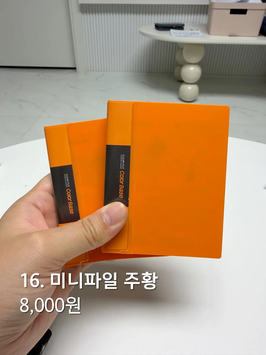 제주네컷 10