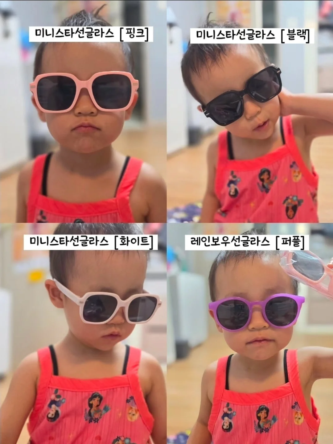 블랙헤드 2회 프로그램 14