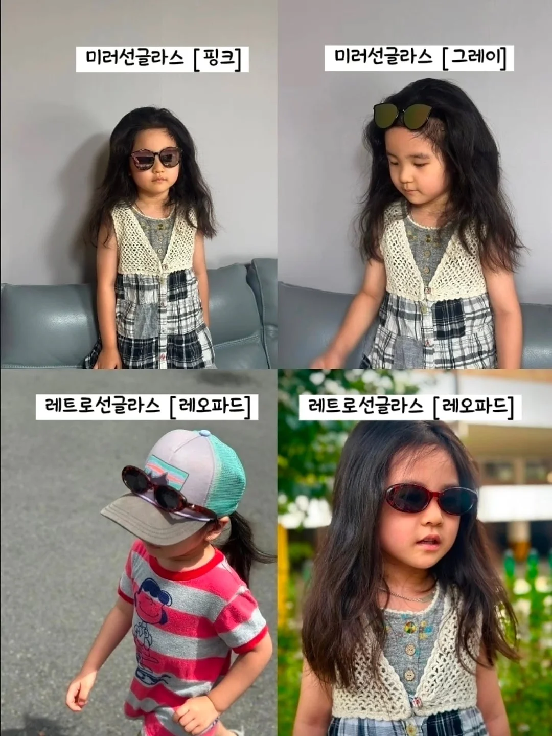 블랙헤드 2회 프로그램 15