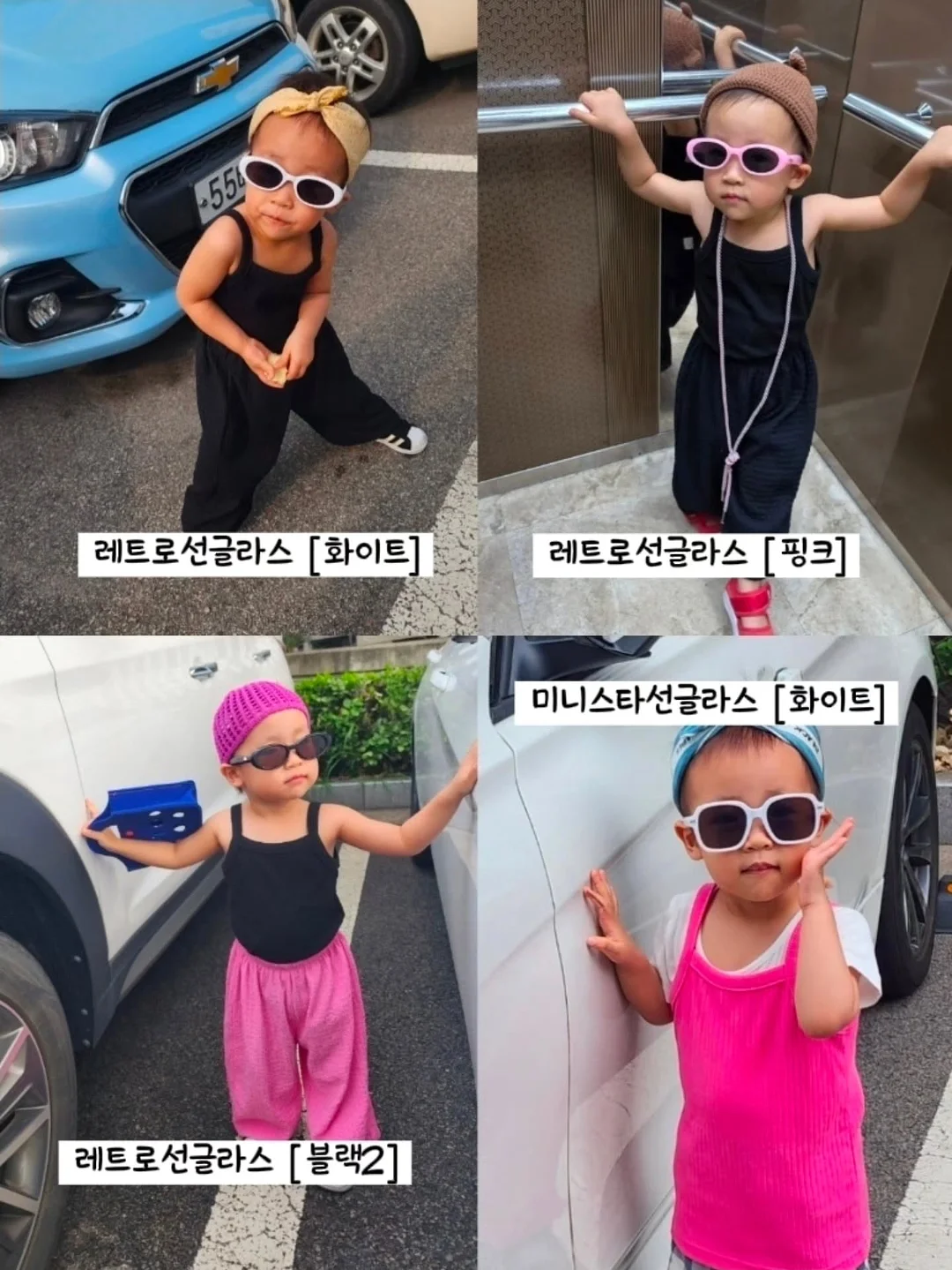 블랙헤드 2회 프로그램 16