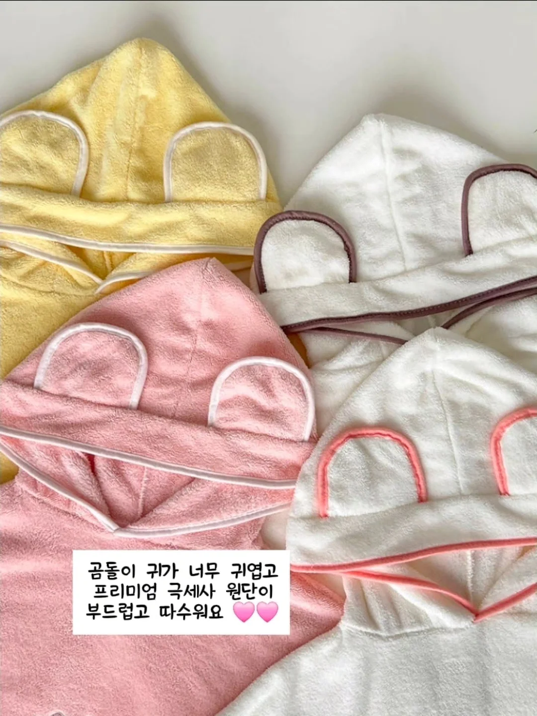 블랙헤드 2회 프로그램 18