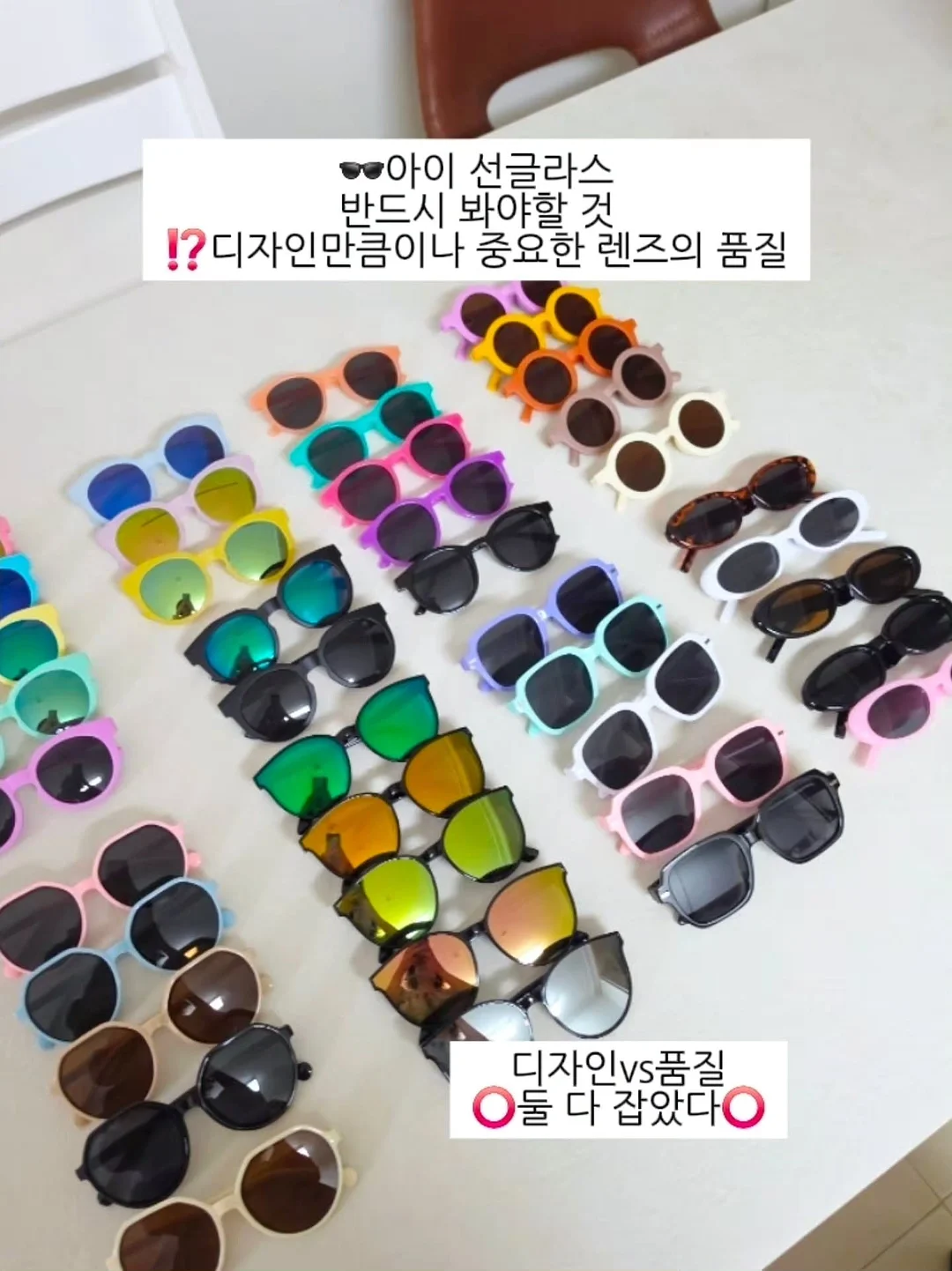 블랙헤드 2회 프로그램 2