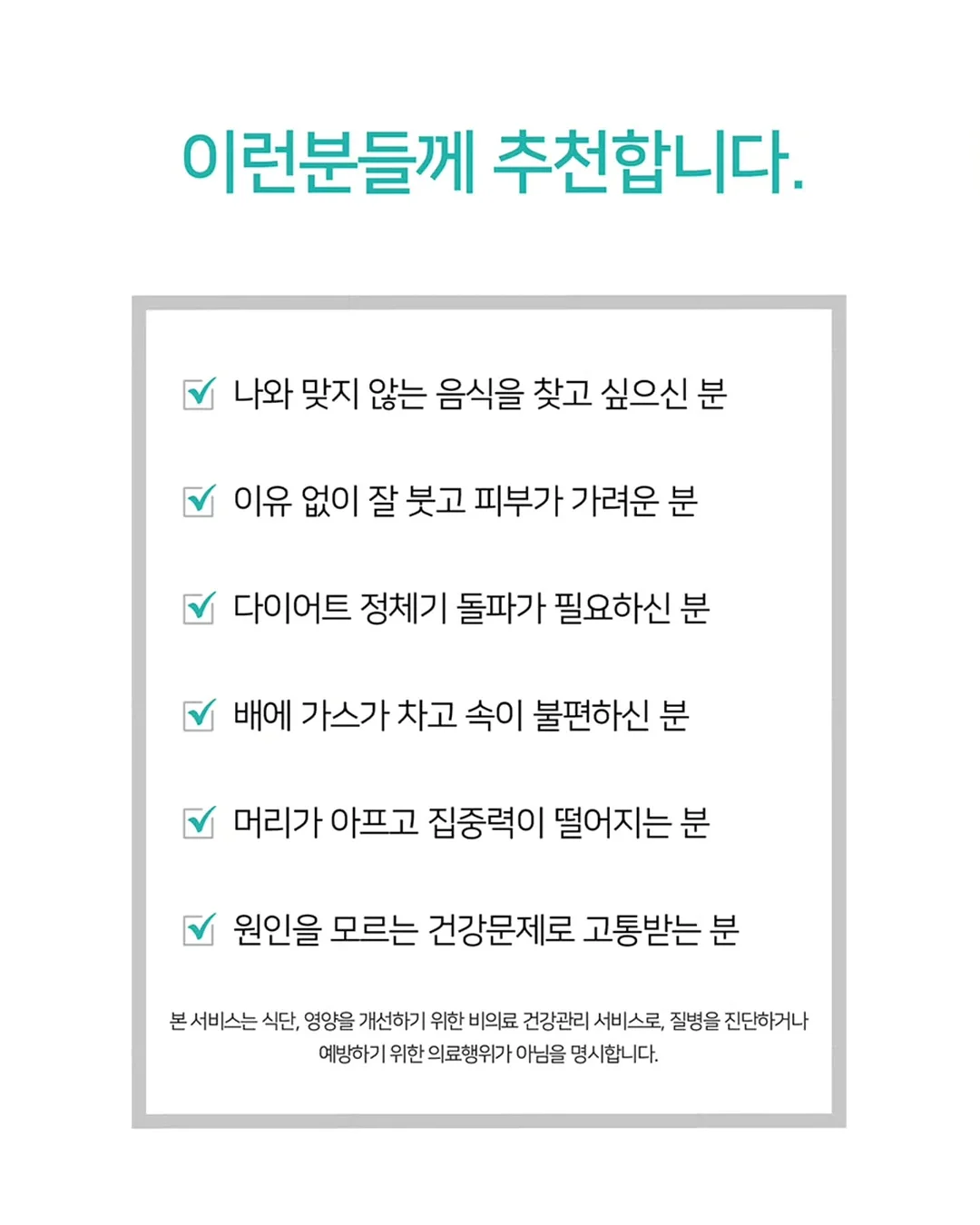 인생 쪼리 13