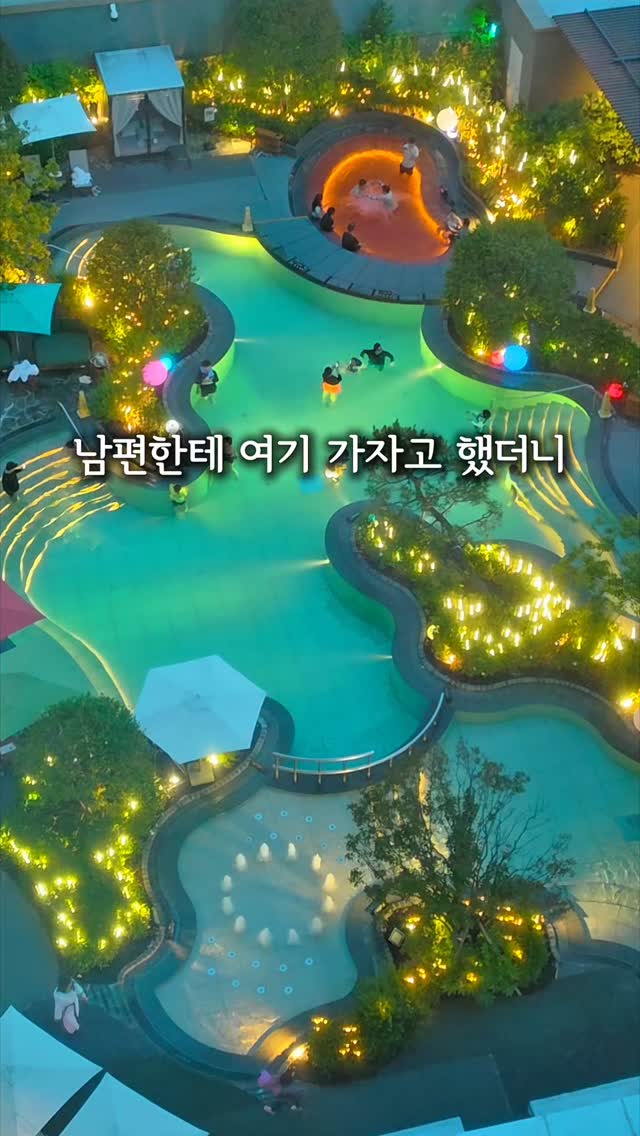 퀵 가이드 룰러