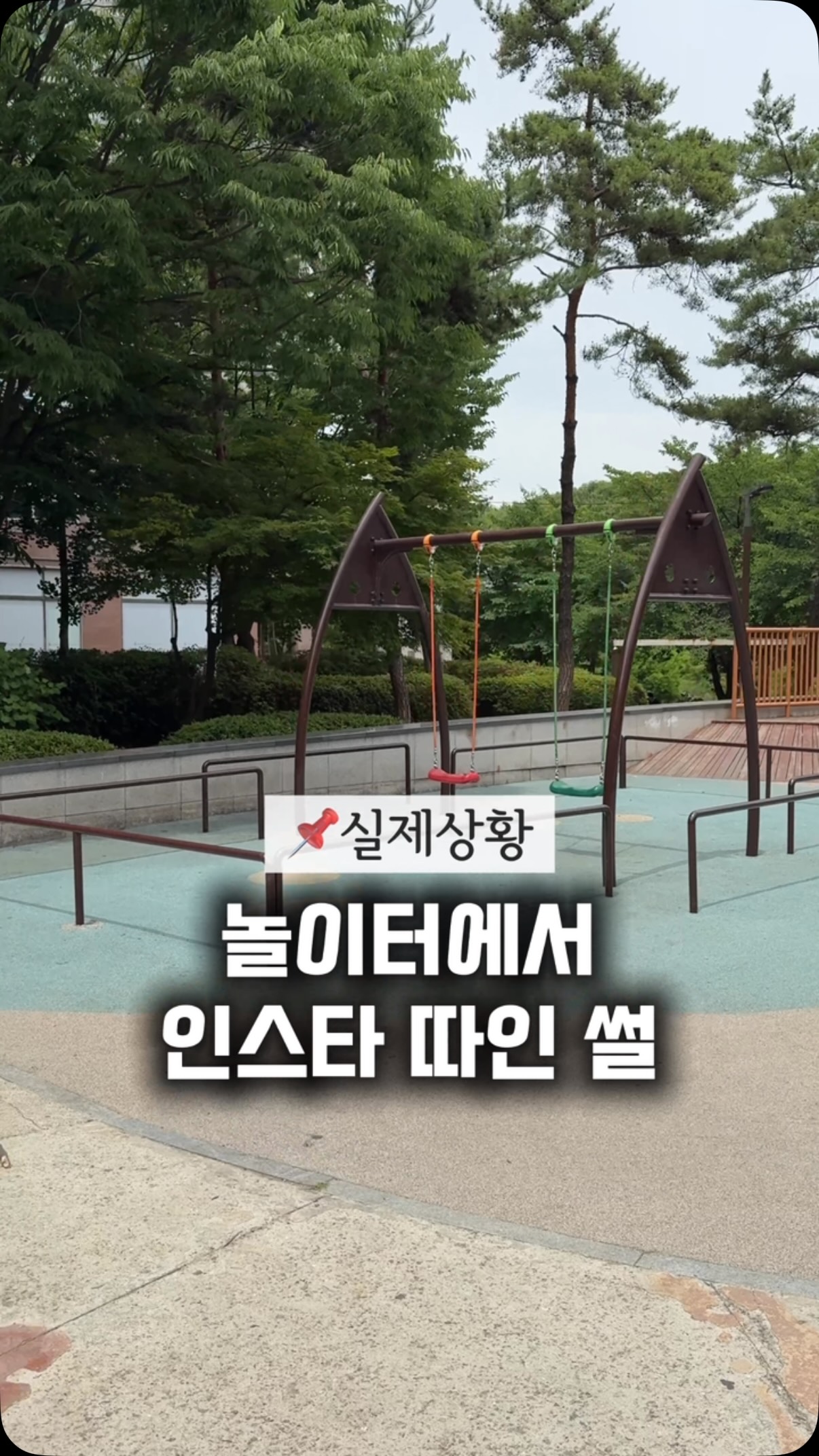 보미오라 다이어트환