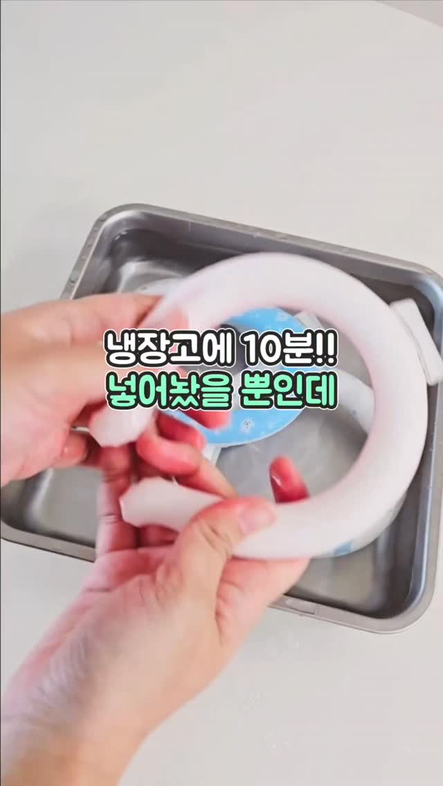 윤남노 셰프 한입 핫도그
