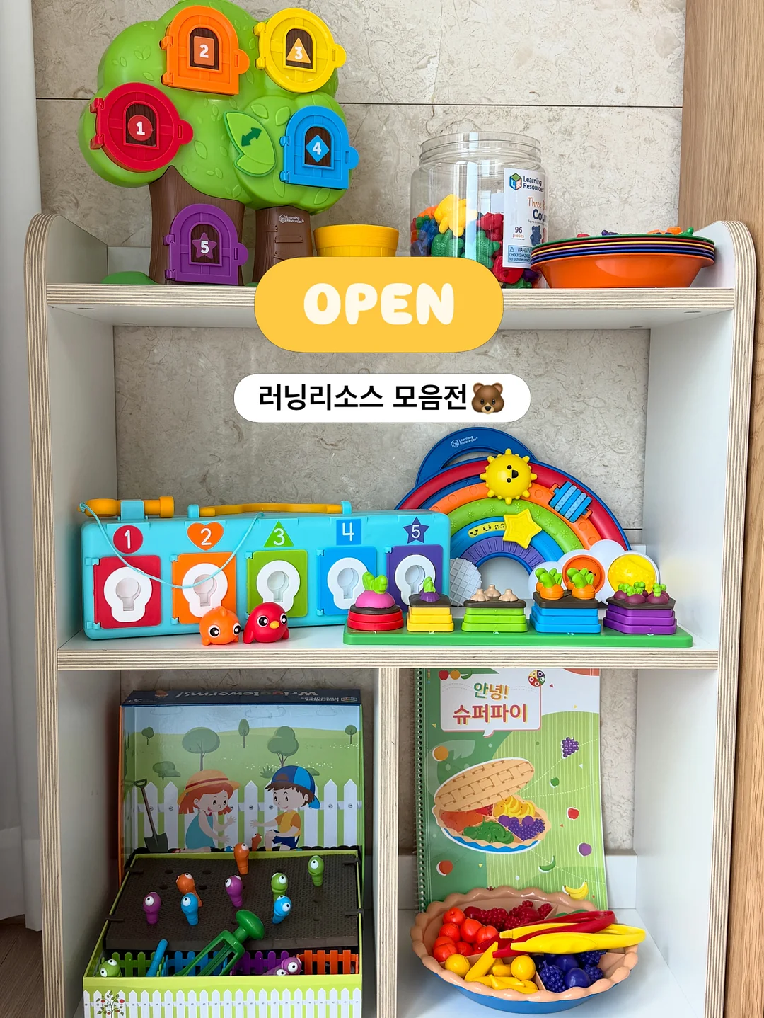 라벤더 뜨개꽃 1