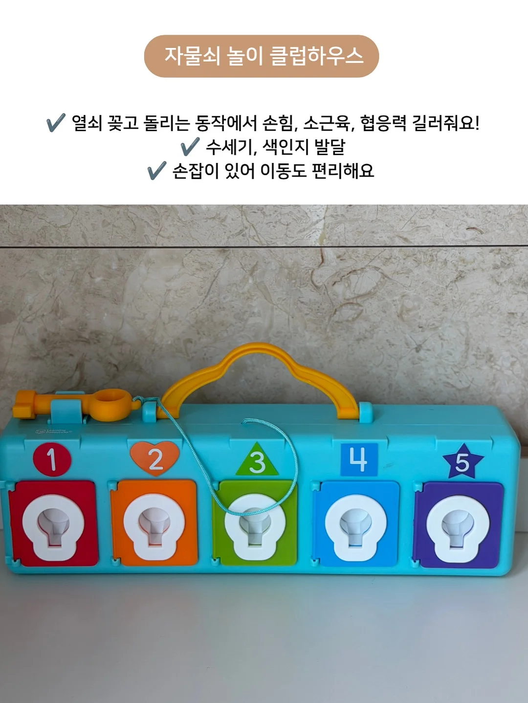 라벤더 뜨개꽃 11