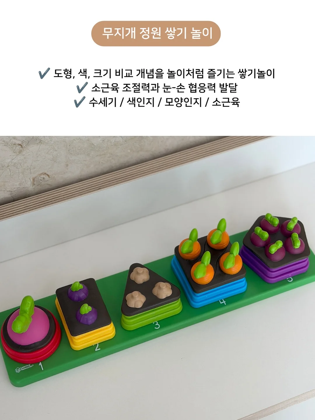 라벤더 뜨개꽃 13