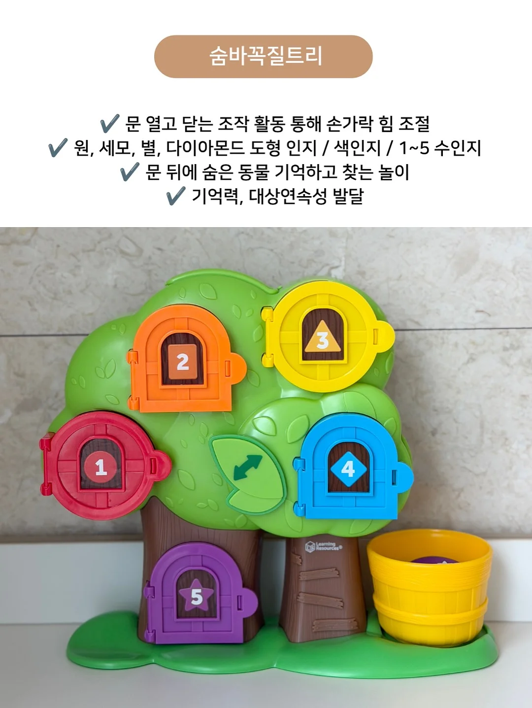 라벤더 뜨개꽃 15