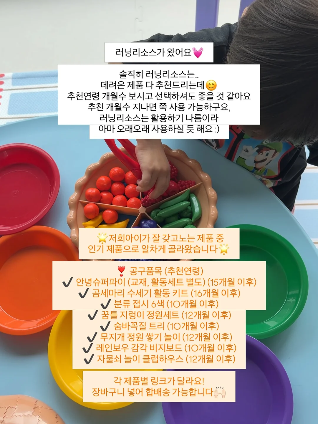 라벤더 뜨개꽃 2