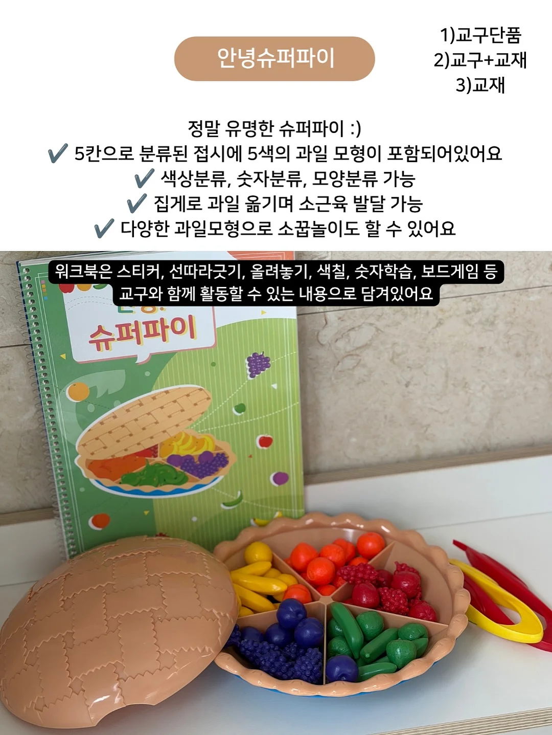 라벤더 뜨개꽃 3