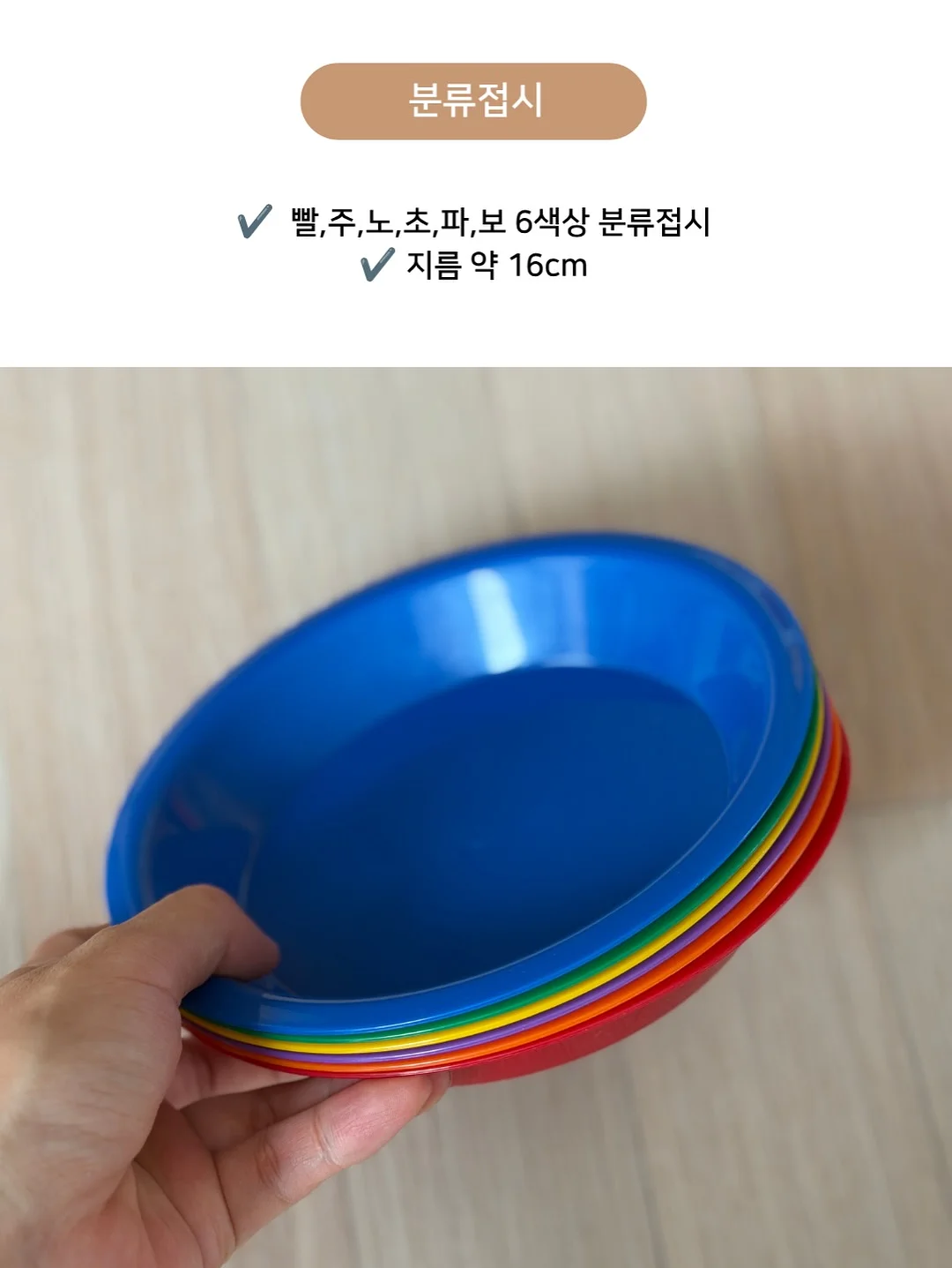라벤더 뜨개꽃 7