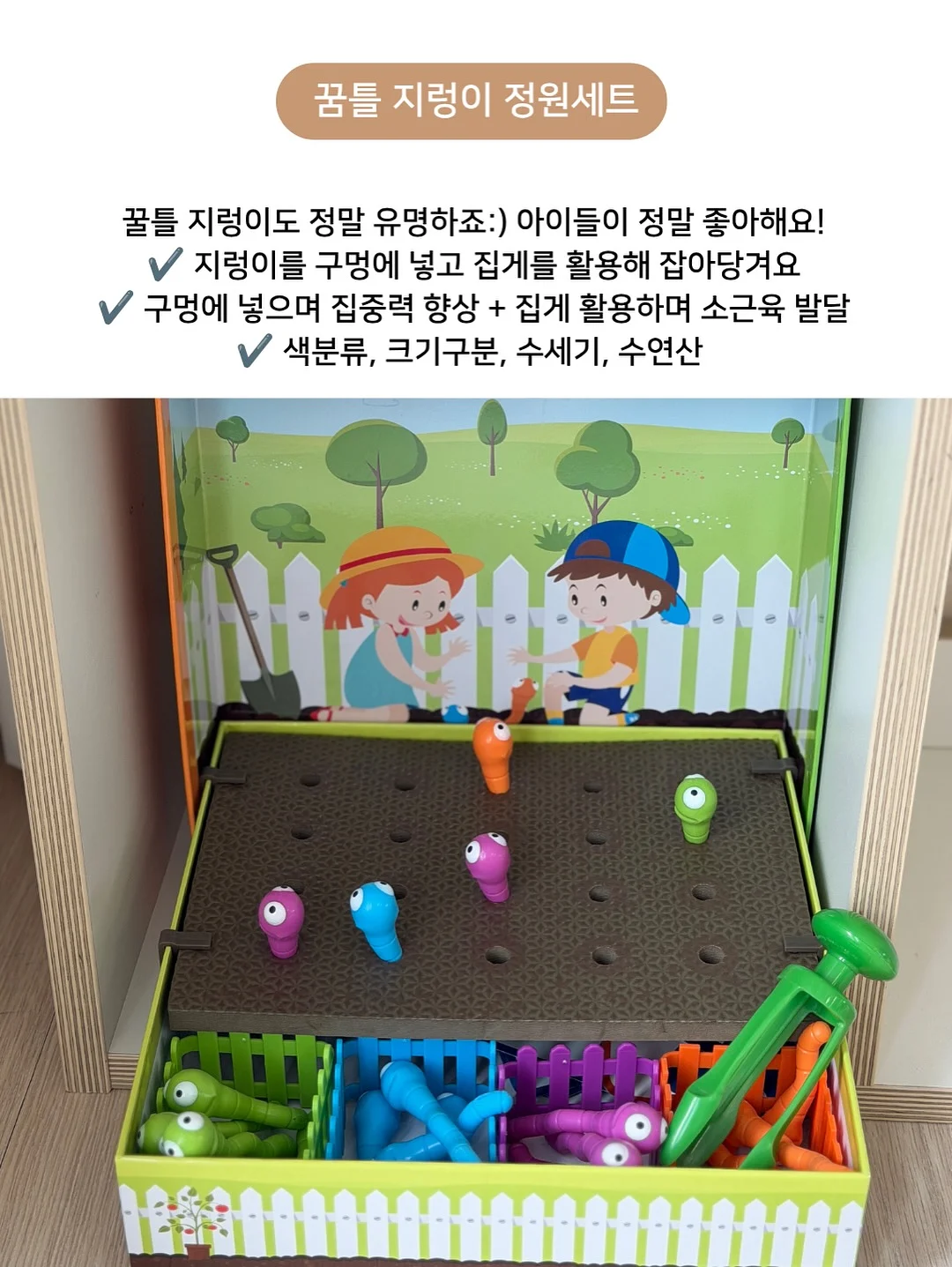라벤더 뜨개꽃 9