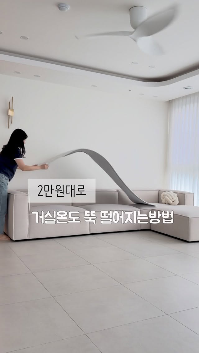 인영뷰티쇼 사비 구매인증