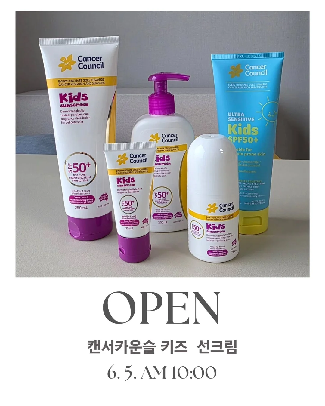 월간 댄스포럼 2026년 5월호 1