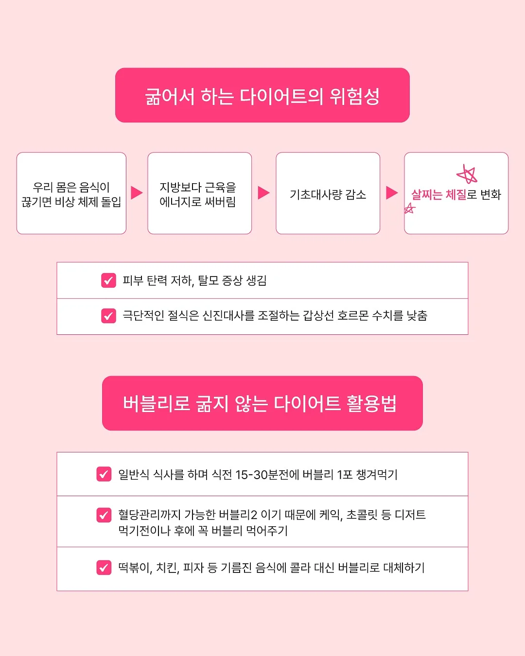 이키 쌀보리 상하의 세트 5