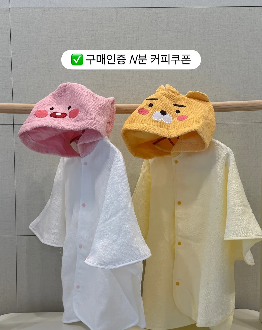 초당옥수수 크런치 바 레시피 10