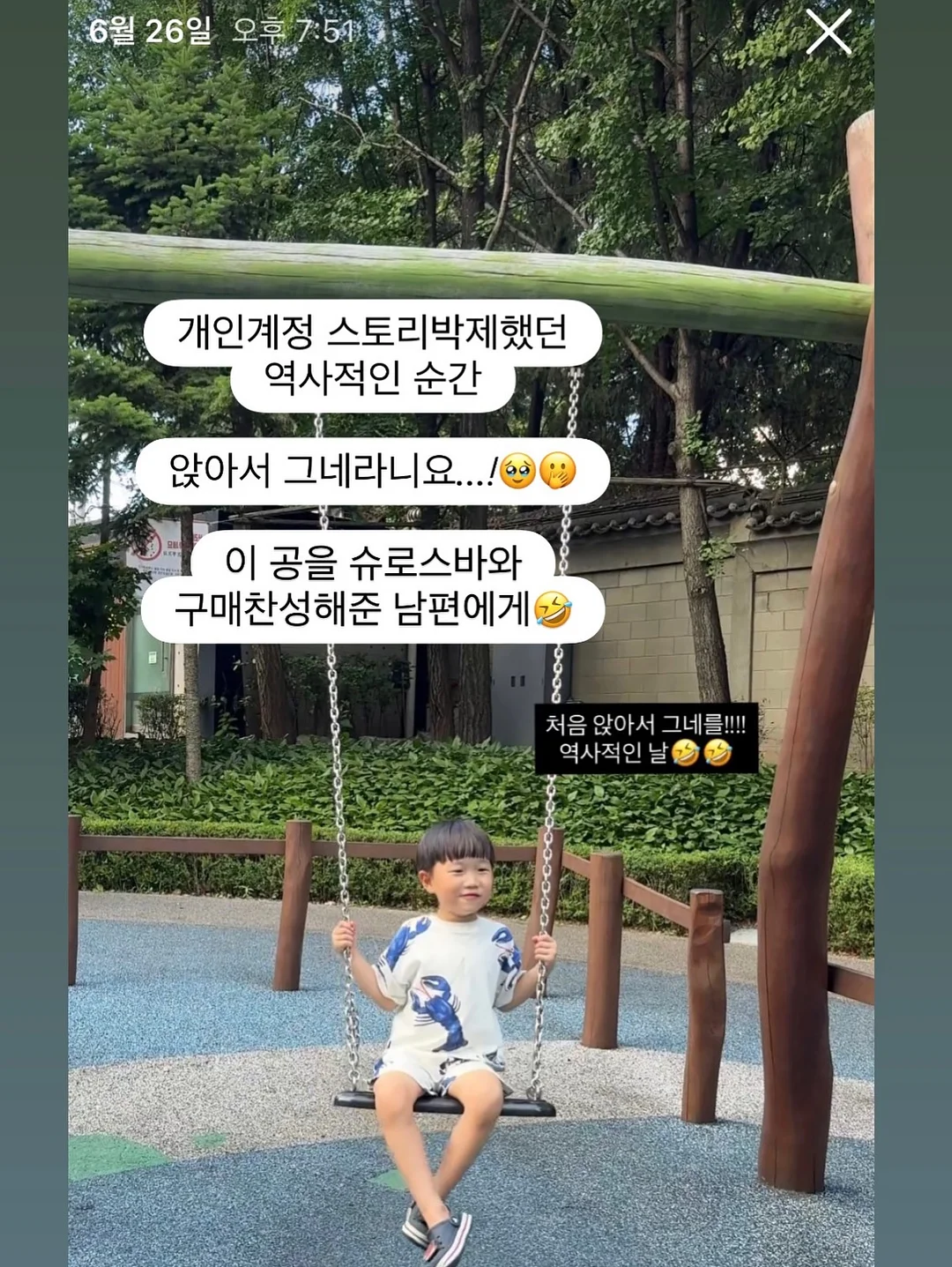 연어세럼/리젠크림/수분크림/워터리세럼 12