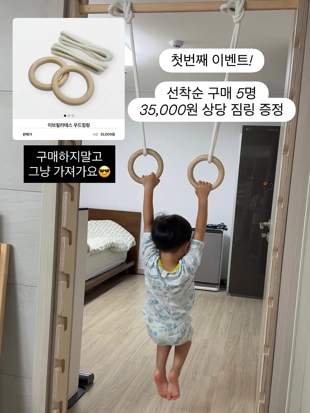 연어세럼/리젠크림/수분크림/워터리세럼 2