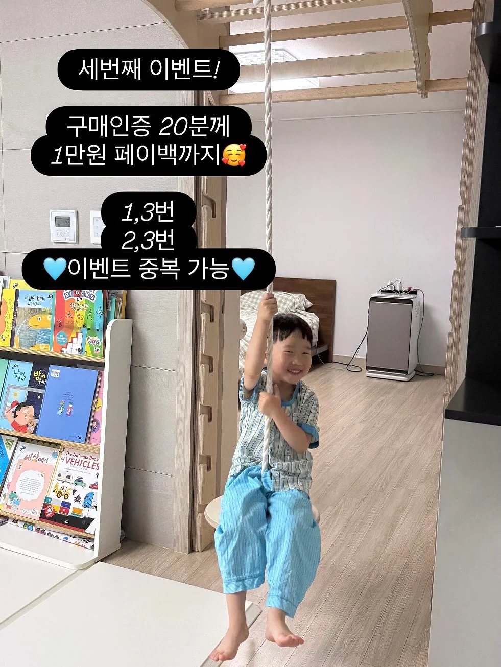 연어세럼/리젠크림/수분크림/워터리세럼 4