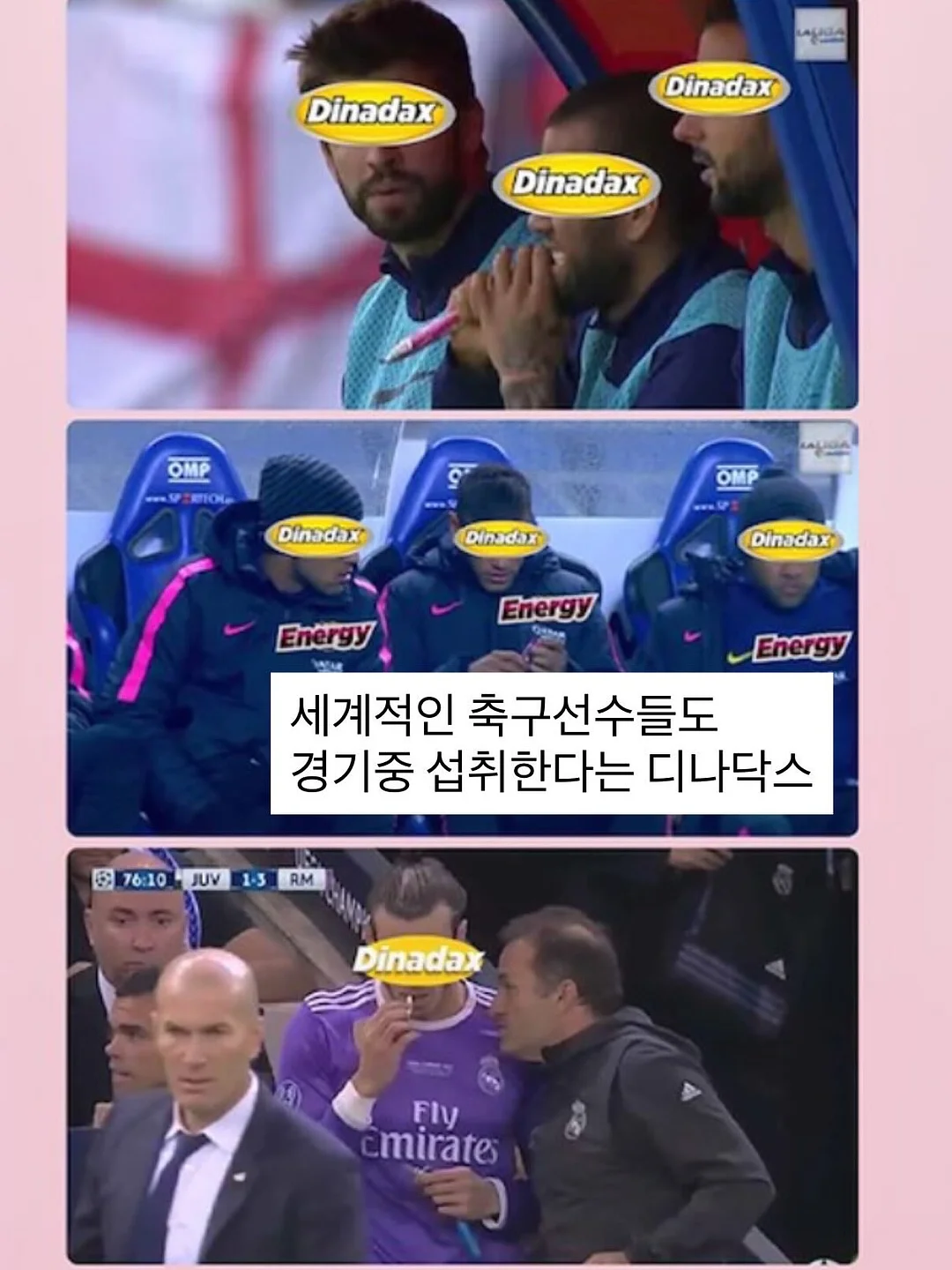 카본 스프레이 3