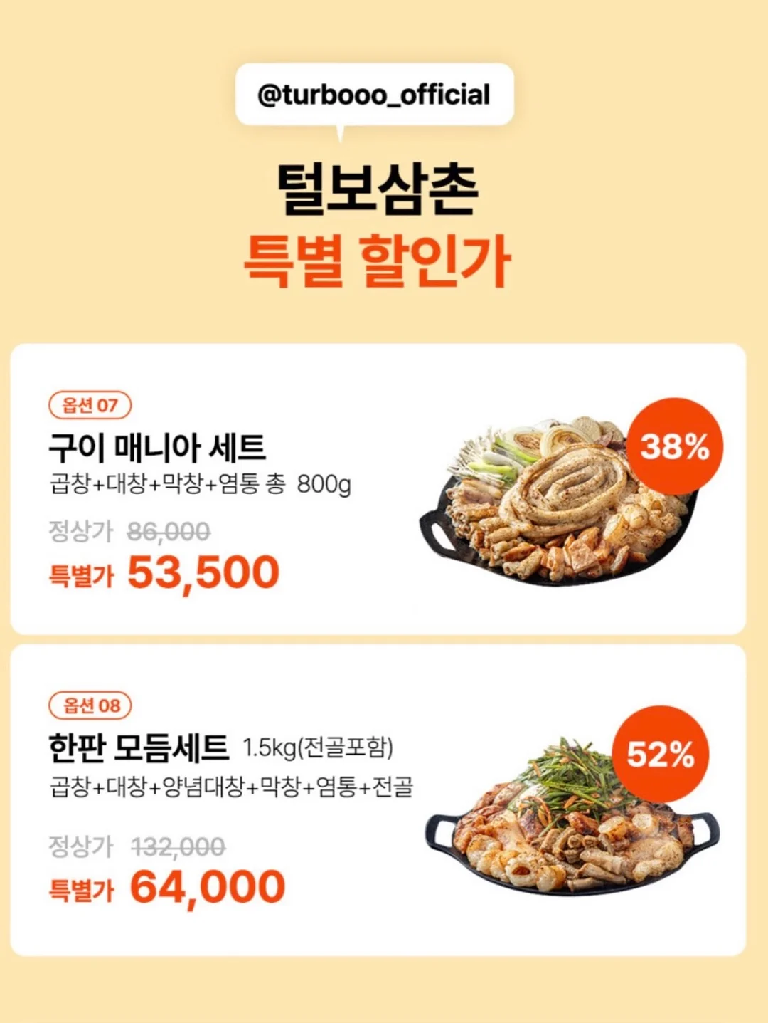 센타스타 이불/패드/베개 12