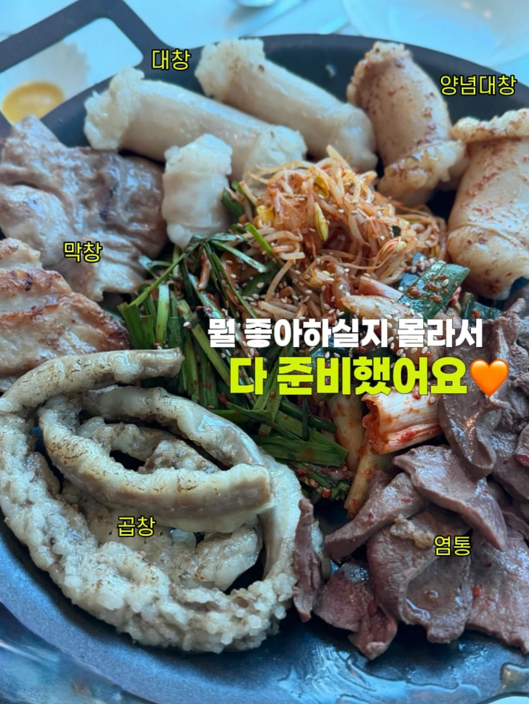 센타스타 이불/패드/베개 3