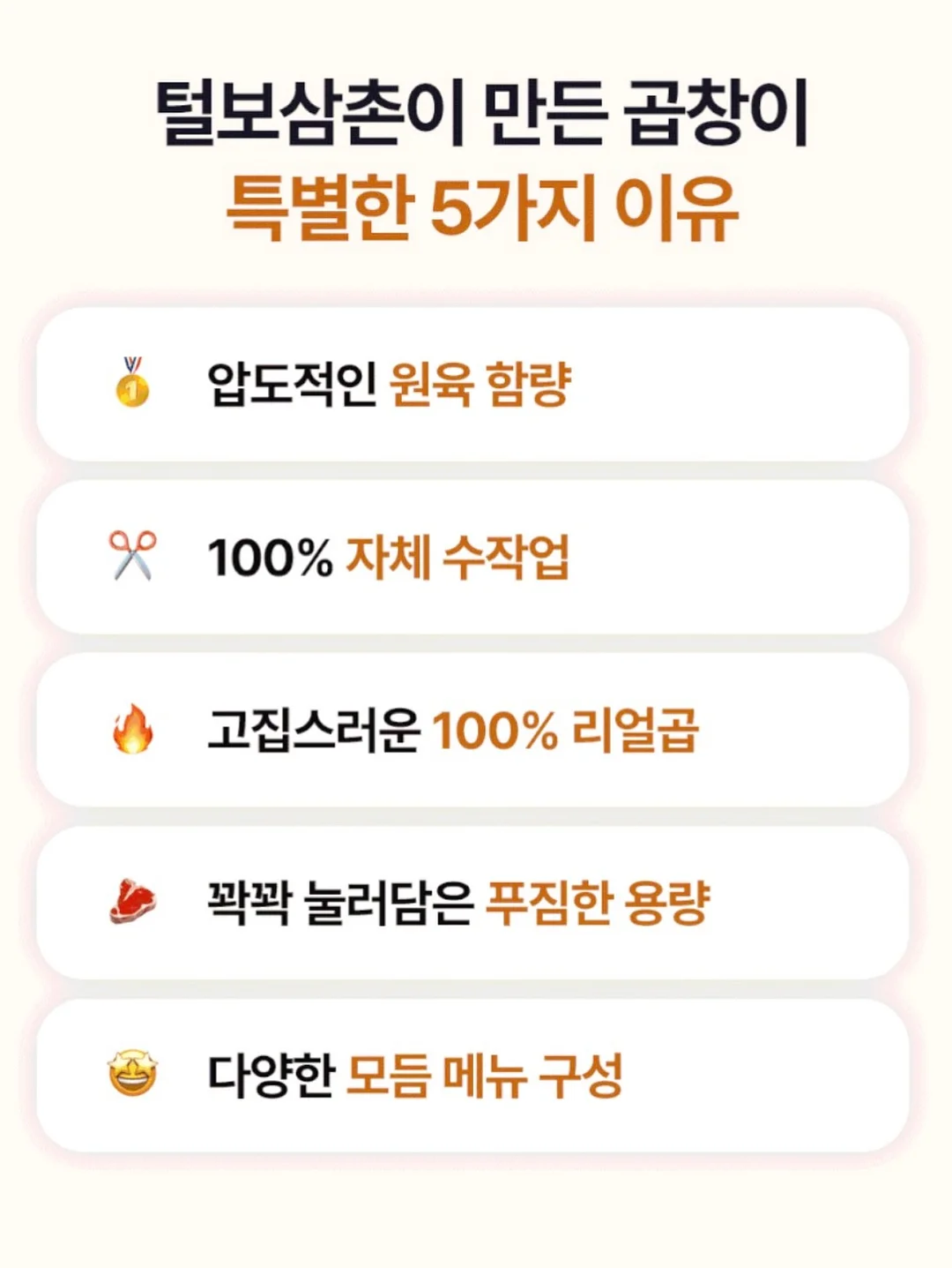 센타스타 이불/패드/베개 8
