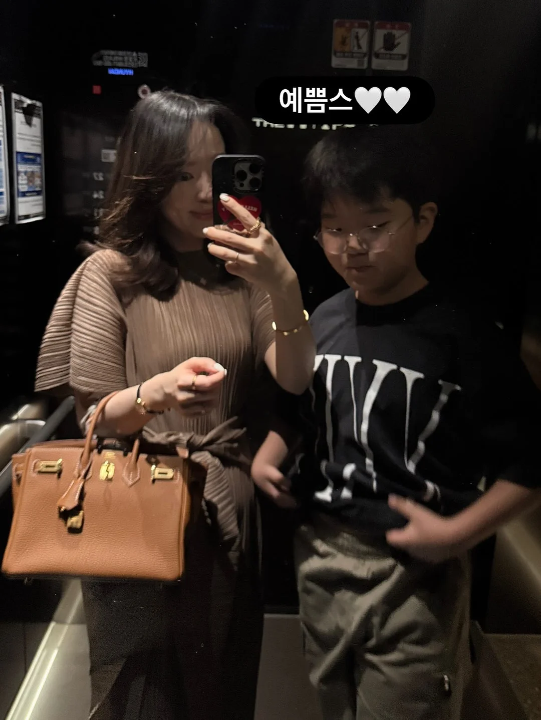 달바 비타 캡슐 안티에이징 선크림 6