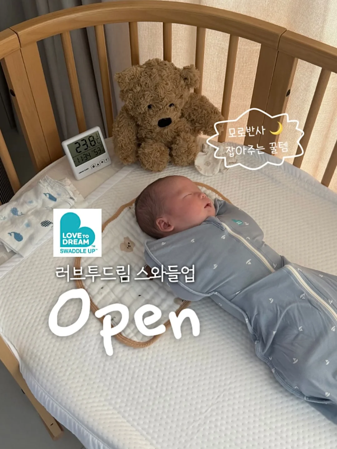 가구 1