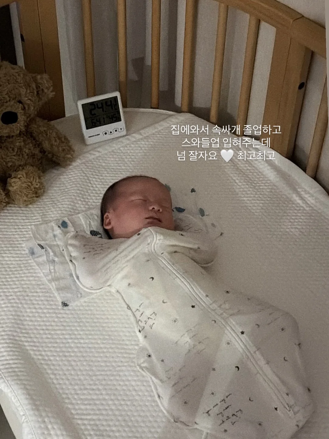 가구 15