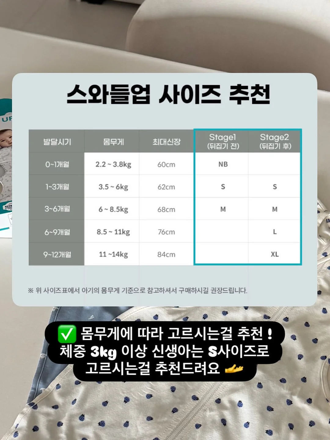 가구 16