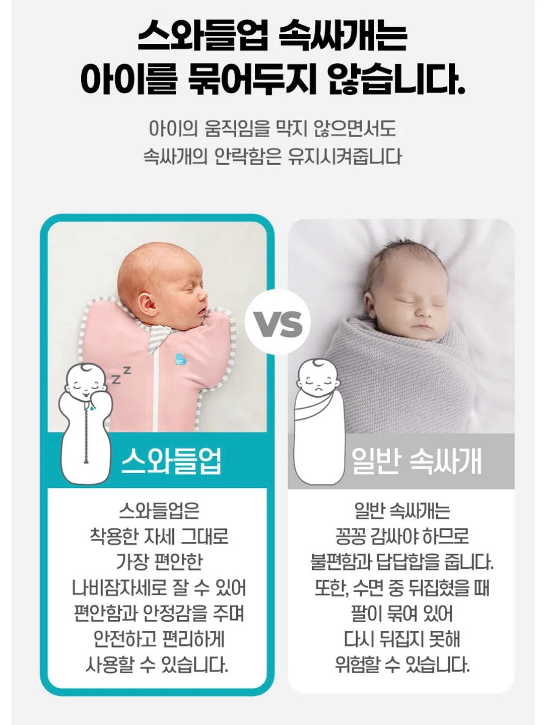 가구 17