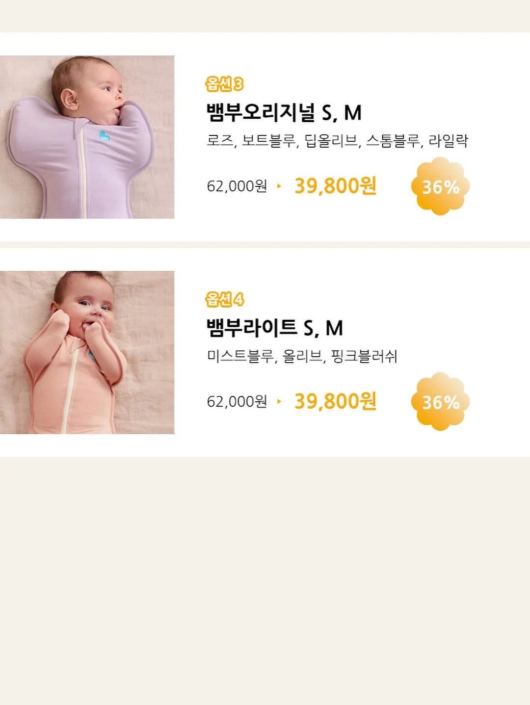 가구 20