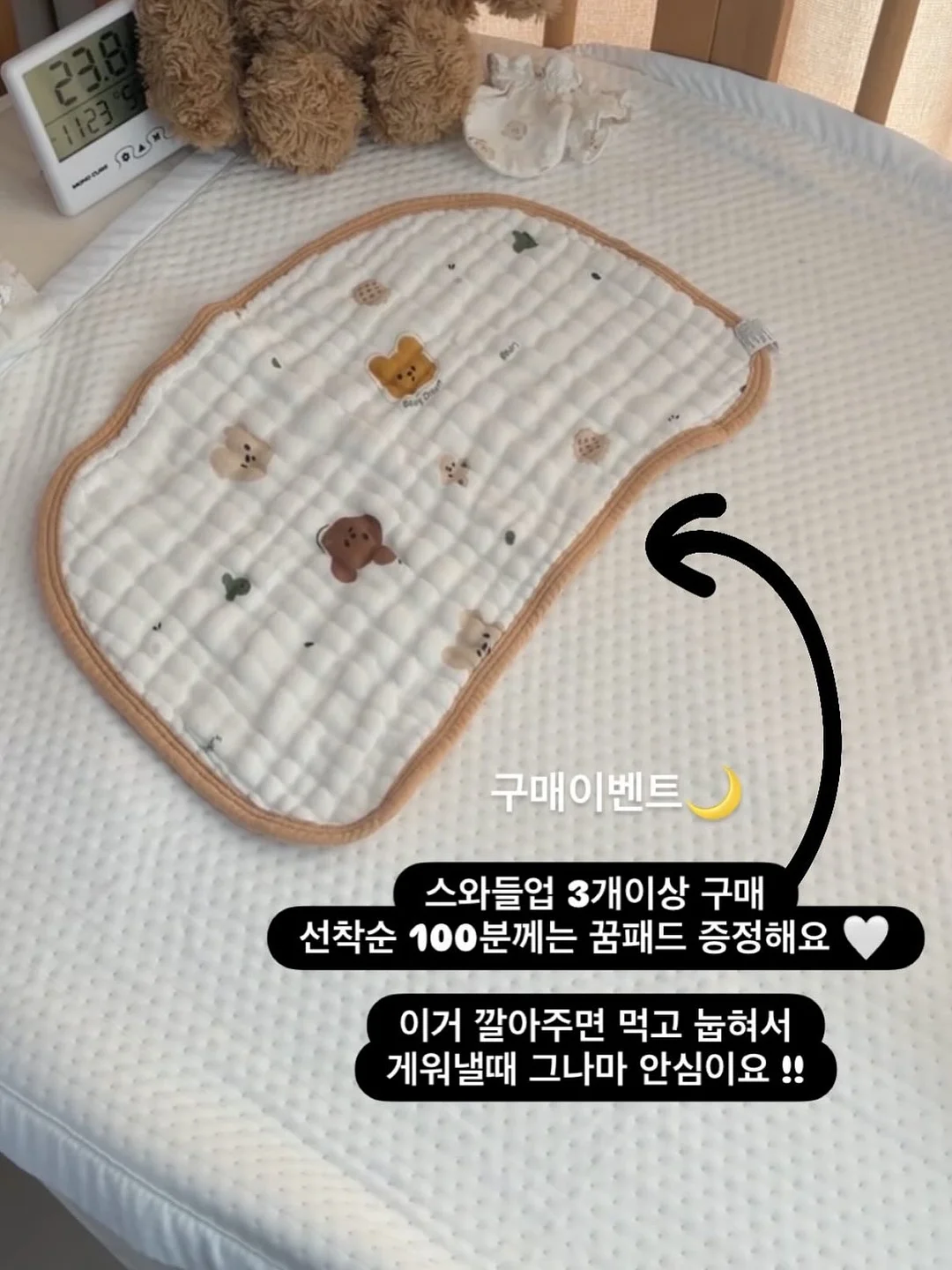 가구 2