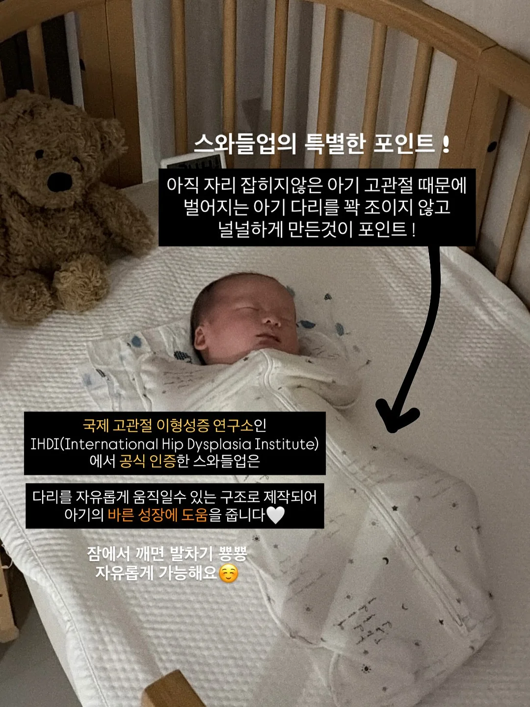 가구 5