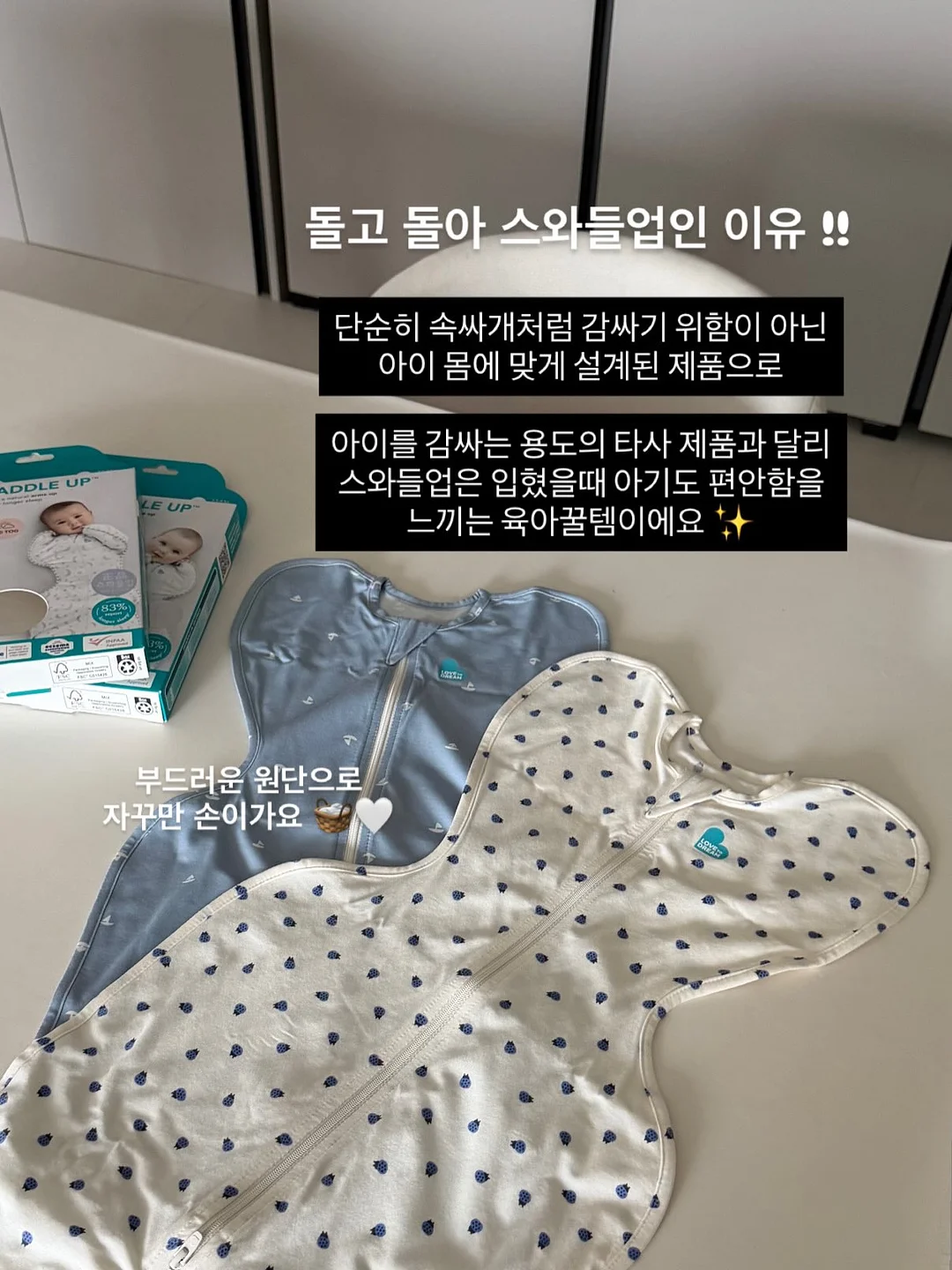 가구 7