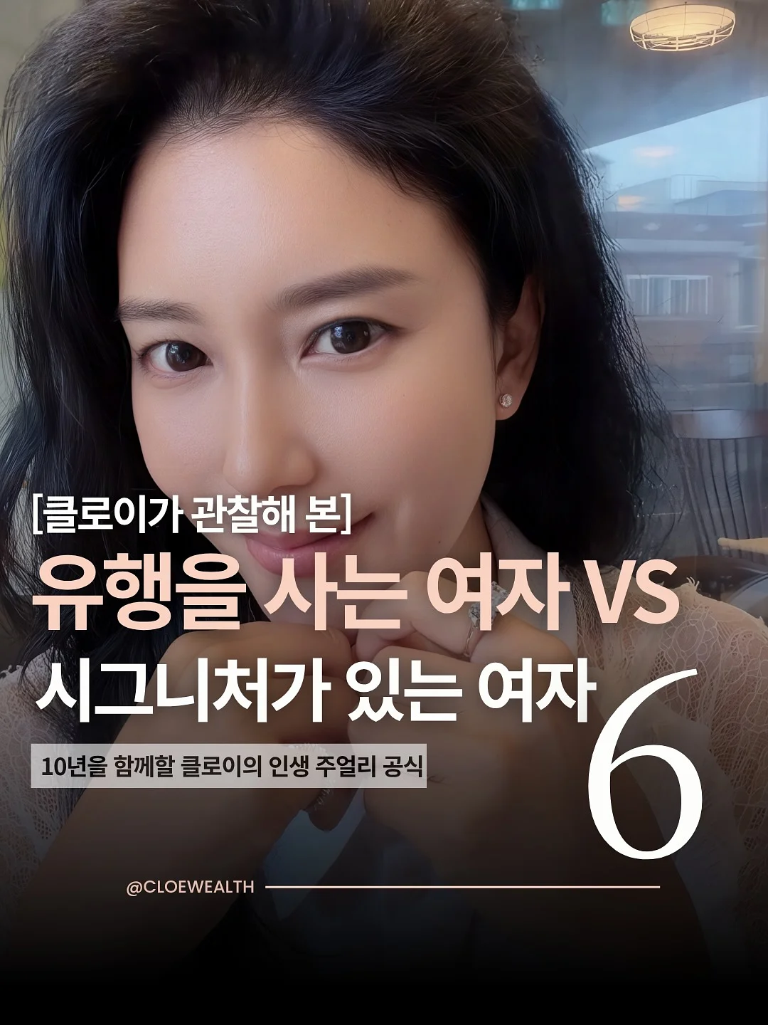 뉴코어 시술 1
