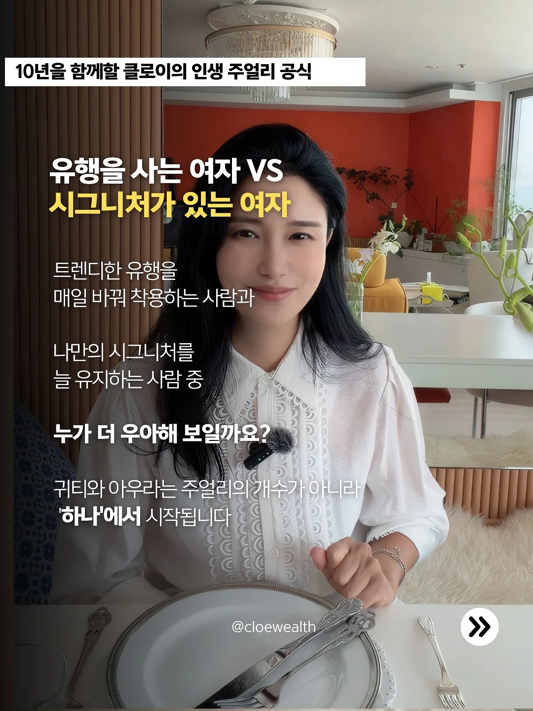 뉴코어 시술 3
