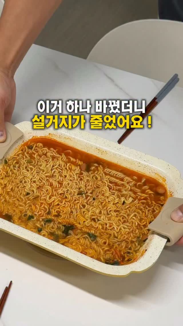 에픽테토스 자작나무 진정 스킨