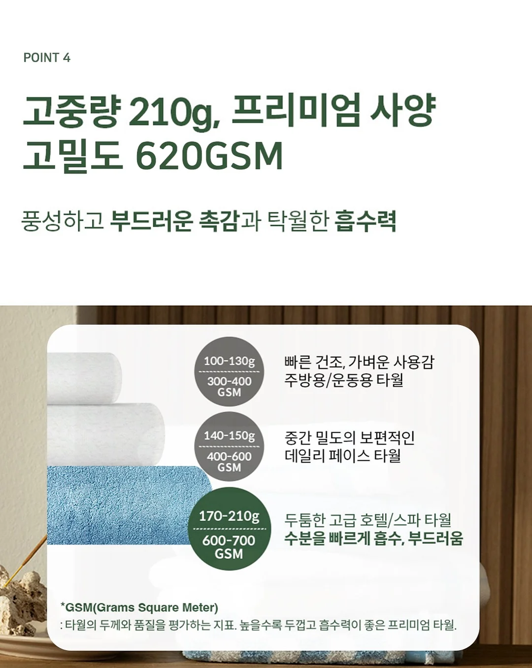 셀비 매트블랙 접시 11