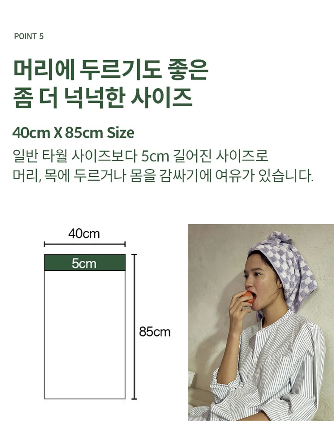 셀비 매트블랙 접시 12