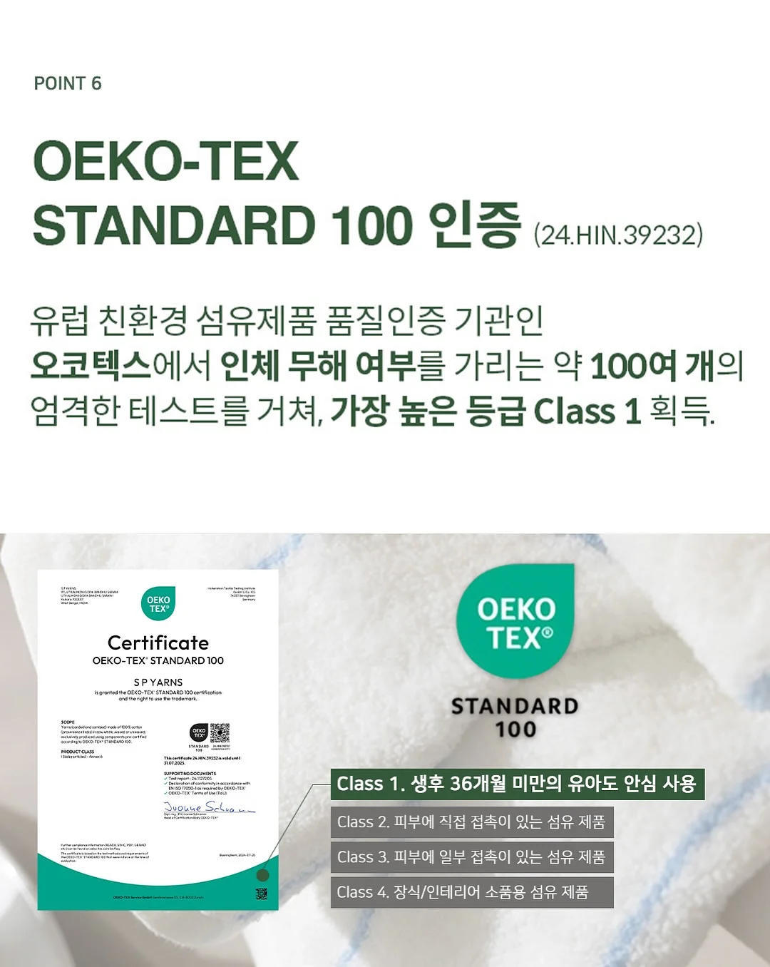 셀비 매트블랙 접시 13