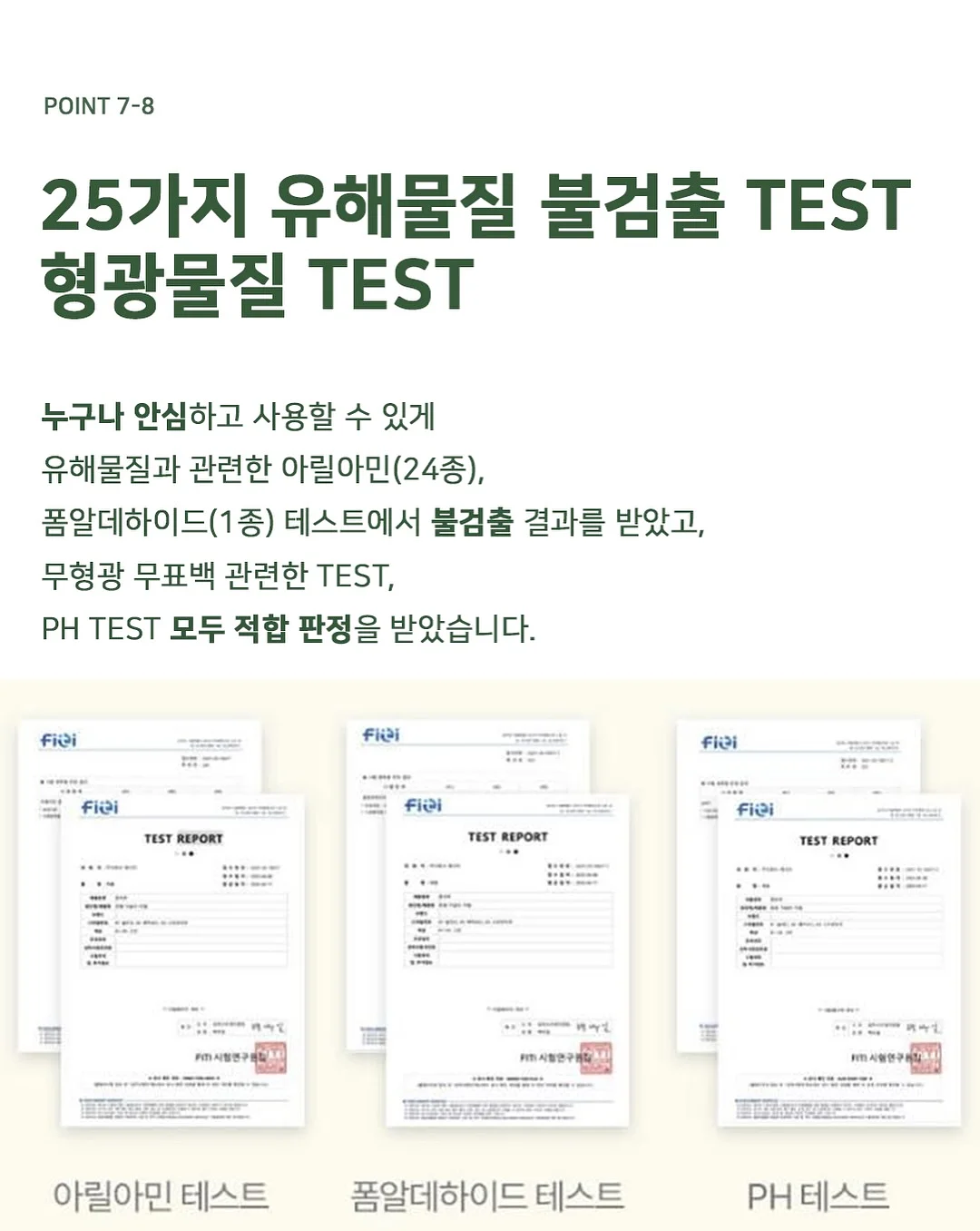 셀비 매트블랙 접시 14