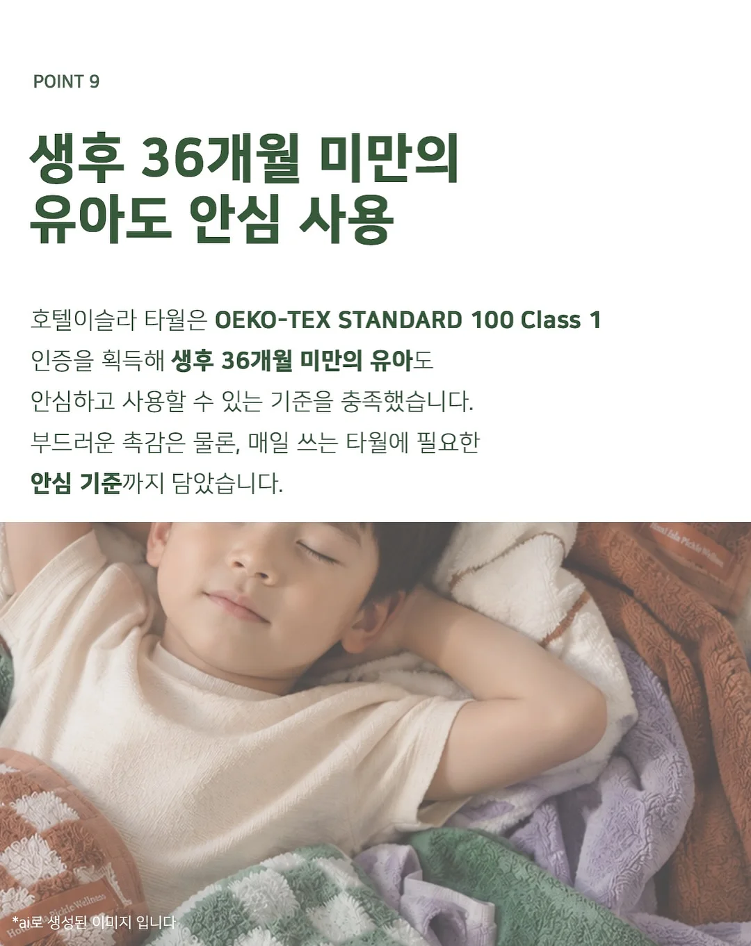 셀비 매트블랙 접시 15